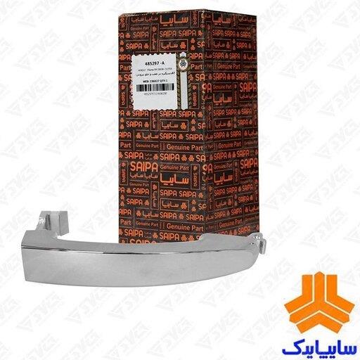 دستگیره درب عقب و جلو بیرونی AT چانگان CS35 سایپایدک